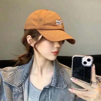 四个好日子 在线观看