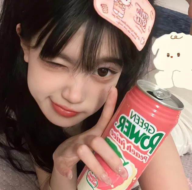 百妖传之九天玄玉 在线观看